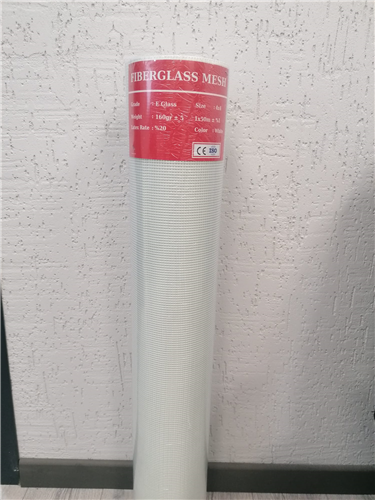 SIVA FİLESİ 50 MT E GLASS 160 GR ( BEYAZ )